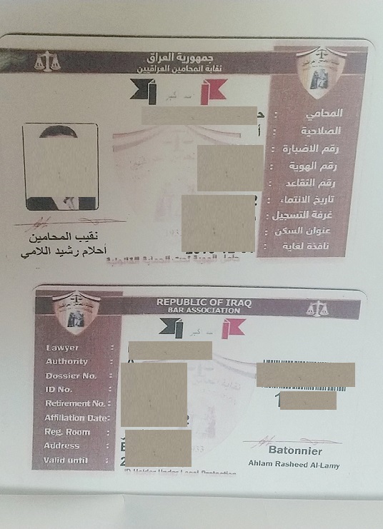 1 2 3 4 5 6 8 9 10 11